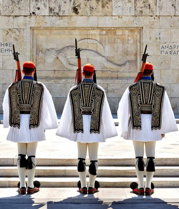 Changing Guards Guard