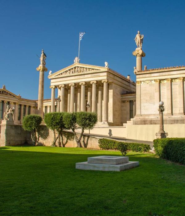  Trilogy of Culture (academy, university, library of Athens)