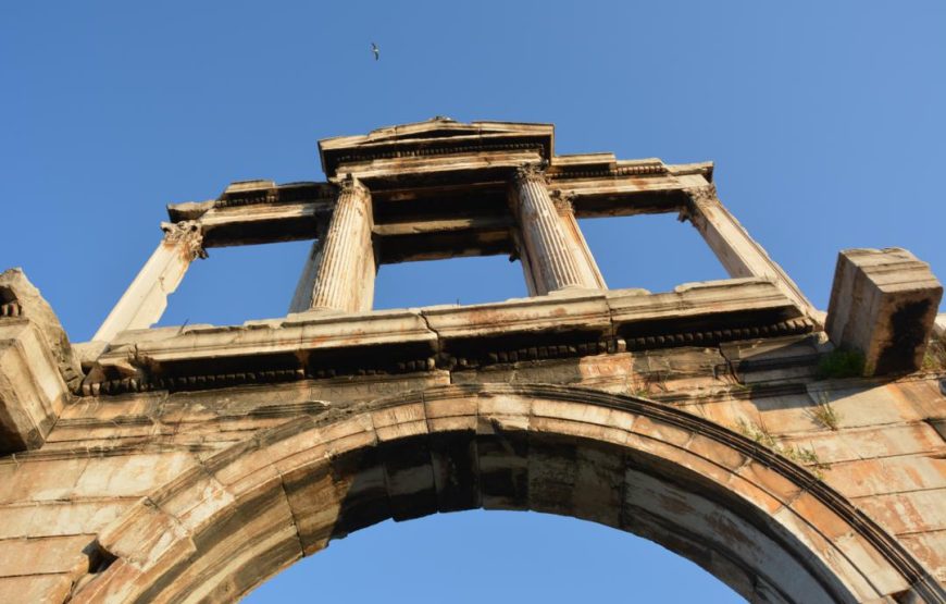 Private Day Tour Athens