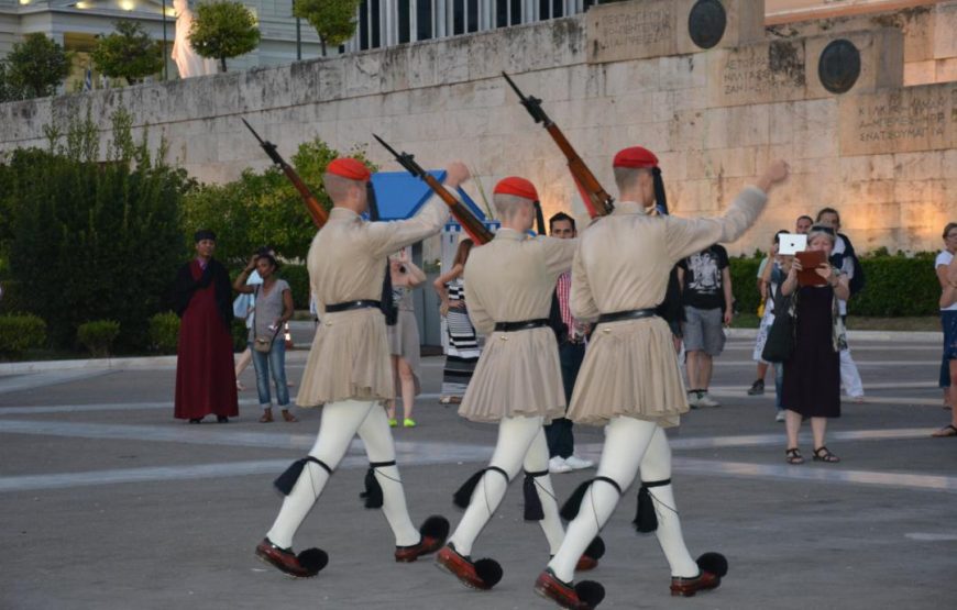 Private Day Tour Athens