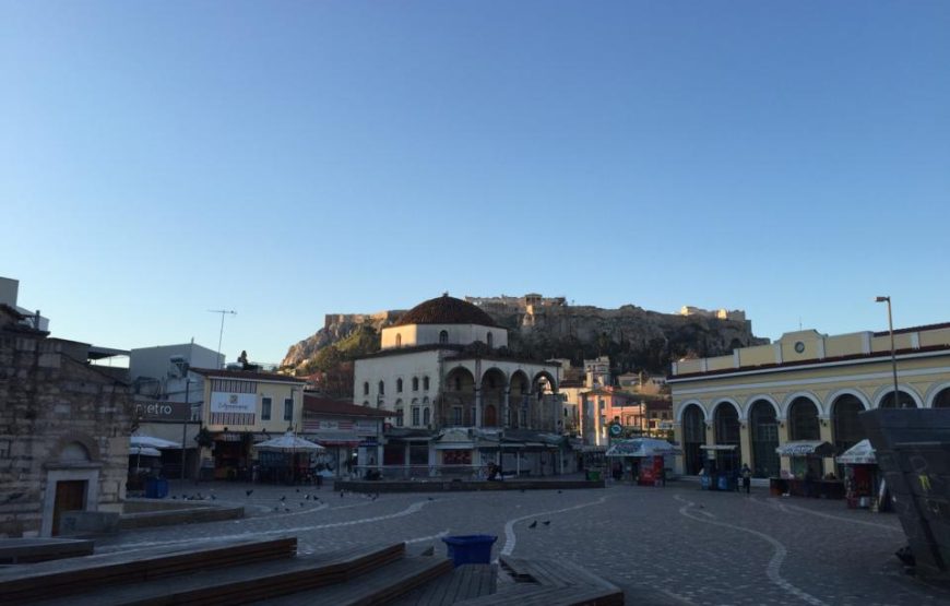 Private Day Tour Athens