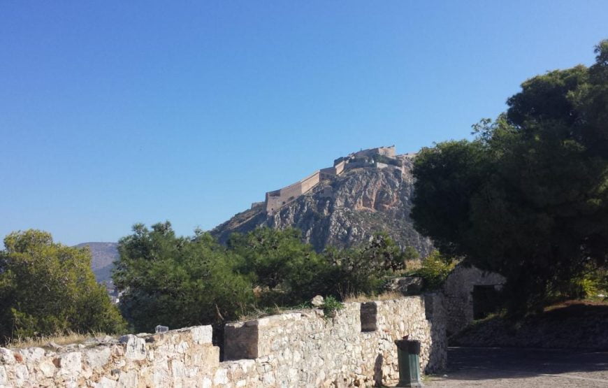 Argolida Private Tour