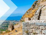 Ancient Corinth Group Tour. Archaeological Excursions. Excursions from Athens.Find the best tours and activities in Greece for 2022. Day tours from Athens.