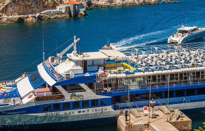 Cruise Islands Daily Group Tour