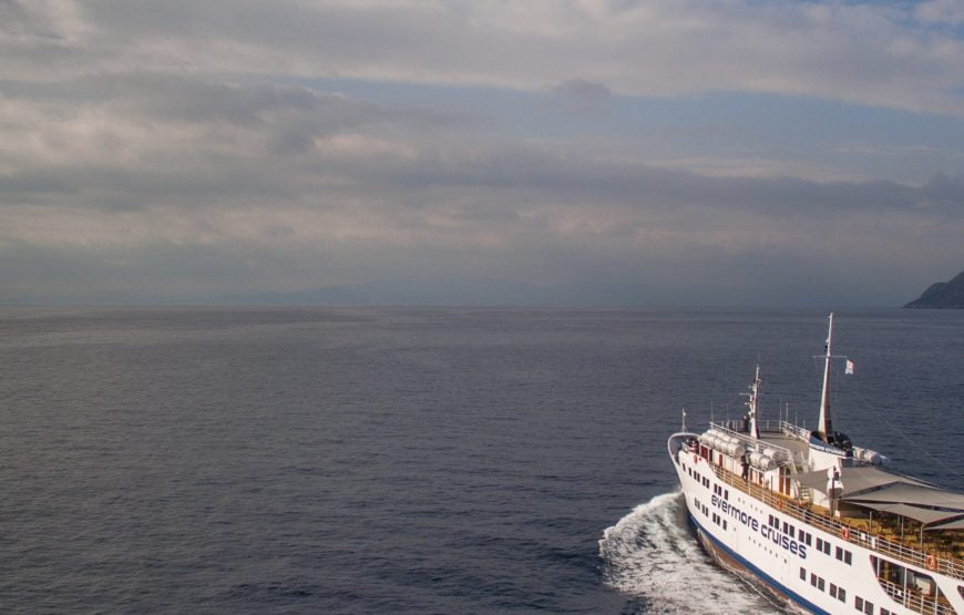 Cruise Islands Daily Group Tour