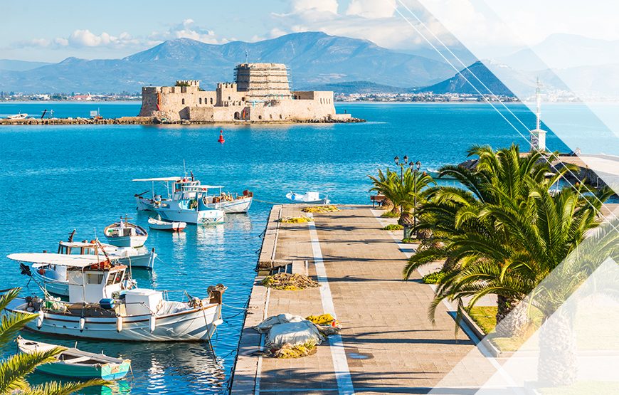 Argolida Private Tour