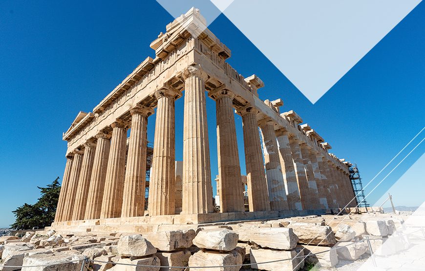 Private Day Tour Athens