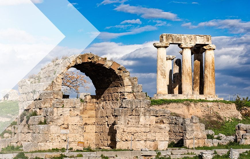 Ancient Corinth Private Tour